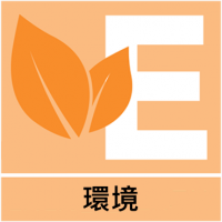 Environmental Environmental